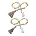 2 Pieces Easter Wood Bead Garland with Tassels and Bunny Tag