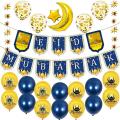 Eid Mubarak Banner Balloon Set for Eid Mubarak Ramadan Party Supplies