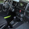 Car Gear Shift Panel Cover for Suzuki Jimny 2019-2022, Carbon Fiber