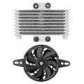 Motorcycle Engine Oil Cooler Fan Cooling Radiator Aluminum 125ml