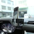 Car Central Control Air Vent Mobile Phone Holder for Land Rover