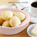 2 Packs 9 Inch Bread Proofing Basket - Baking Dough Bowl Proofing Box
