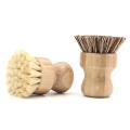 Bamboo Round 2 Pack Mini Dishwashing Brush Natural Scrubbing Brush