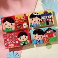 4pcs Year Of The Tiger Lucky Hong Bao for Spring Festival Supplies,c