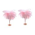 Creative Feather Table Lamp Tree Night Lights Led Night Lamp(pink)
