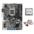 B75 Eth Mining Motherboard+i3 2100 Cpu+dual Switch Cable with Light