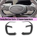 Car Silver Steering Wheel Sequin Trim for Hyundai Tucson Nx4