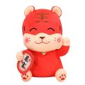 2022 New Year Chinese Zodiac Ox Tiger Plush Toys for Kids Baby D