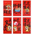 Red Envelopes Tiger Pattern Red Packets for 2022 Chinese New Year