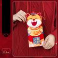 2022 Chinese Spring Festival Red Envelope for The Year Of The Tiger,d