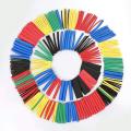 560pcs Electrical Wire Wrap Assortment Heat Shrink Tube Kit with Box