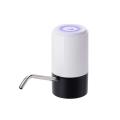 Electric Water Pump Automatic Water Supply for Gallon Bottle (white)