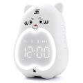 Kids Alarm Clock Tiger Digital for Kids Bedside Night Light White