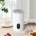 Electric Milk Frother, Automatic Milk Steamer Warm Or Cold Uk Plug