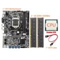B75 Eth Mining Motherboard+cpu+sata Cable+2 X 4g Ddr3 1600mhz