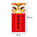 6 Pcs Chinese Red Envelopes, Year Of The Tiger Hong Bao Lucky, D