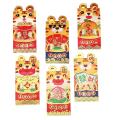 6pcs Tiger Red Hong Bao 2022 Gift Packet New Year Supplies, D(l)