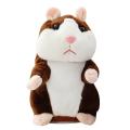 Talking Hamster Plush Electronic Hamster Toy for Kids Dark Brown