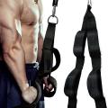 Tricep Rope Cable Attachment with 2 Handles, for Professional Gym