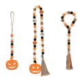 3 Pcs Wood Bead Garland with Tassels for Halloween Wall Hanging Decor
