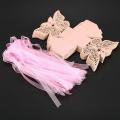100pcs Butterfly Wedding Favour Box Birthday Gifts Candy Boxes (pink)
