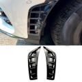 Car Carbon Fiber Abs Front Bumper Spoiler Side Wing Decorative Cover