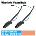 1 Pair New Windshield Washer Nozzle Sprayer Jet Lr045321