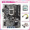 B75 Eth Mining Motherboard 8xpcie to Usb+g1630 Cpu+switch Cable