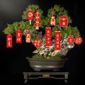 Chinese New Year Decoration Pendant Spring Festival Decoration C