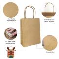 50pcs Brown Party Kraft Paper Bags for Celebrations 21x8x15cm