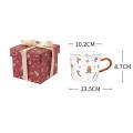 Nordic Rum Round Christmas Water Cup with Gift Box Xmas Tree C