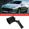 Car Steering Booster Pump Oil Pot Cover for Peugeot 307 Citroen C4