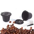2pcs for Nespresso Line Coffee Machine Refillable Capsules Cups