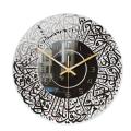 Islamic Quartz Acrylic Wall Clock Pendulum Muslim Living(black)