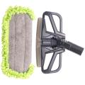 Mop Dust Floor Brush Head Universal 32mm Vacuum Cleaner Attachment