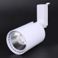 1pcs Led Track Light 12w Cob Rail Spotlights Lamp White