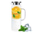 1.5liter/51oz Glass Jug with Sealed Lid,for Hot/cold Water,iced Tea