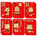 36pcs 2022 Chinese New Year Year Of The Tiger Red Envelopes