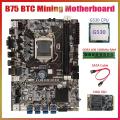 B75 Motherboard+g530 Cpu+ddr3 4gb 1600mhz Ram+128g Ssd+switch Cable