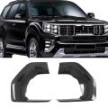 For Kia Mohave 2020 2021 2022 Front Fog Light Lamp Cover Carbon Fiber