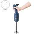 220w 4000-16000 Rpm Handheld Electric Variable Speed Mixer Us Plug