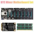 S37 Btc Mining Motherboard with Cpu+128g Ssd+8gb for Btc Miner