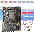 B250c Eth Motherboard+sata Cable+switch Cable+6pin to Dual 8pin Cable