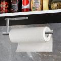 Self Adhesive Under Cabinet Paper Towel Holder, Silver