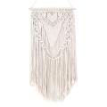 Macrame Boho Wall Hanging Decor, Geometric Woven Tapestry Handmade