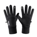 Winter Warm Sports Gloves Men's Gloves for Cycling Skatting Fishing M