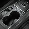 Car Water Glass and Gear Carbon Fiber Cover for Jaguar F-pace X761