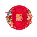 Chinese Zodiac Tiger New Year Decoration Paper-cut Window Flower,a