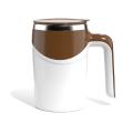 Temperature Difference Coffee Mixing Cup Blender Smart Mixer Brown