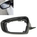 Left Outside Rearview Mirror Frame Side Rear View Mirror Cover Glass